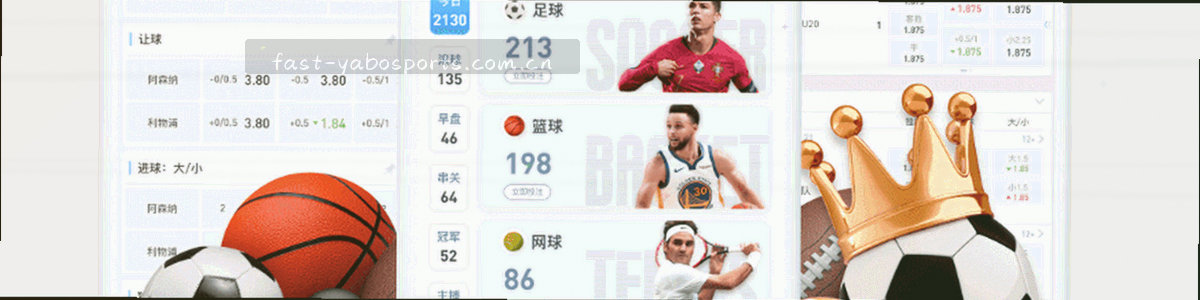 版本升级时间线从1.0演进到3.2